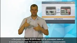 ДОСТУПНАЯ СРЕДА: 