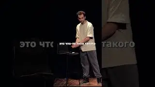 Смотрите полностью 👆