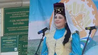 Разида Ибатуллина 