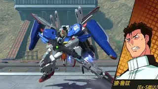 Gundam Battle Mobile. EX-S Gundam
