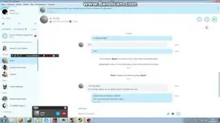 Фэйк обзвон