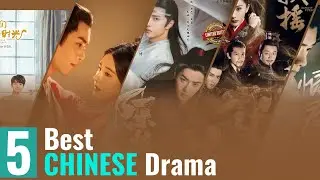 5 Best New Chinese Drama 2023 #chinesedrama