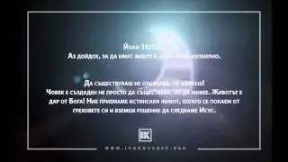 Tony Anderson - Breakthrough