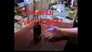 Приколы за столом или с НОВЫМ ГОДОМ