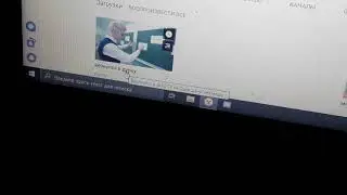 взломал канал а4!!!!