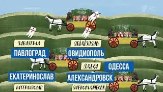 Галина Михалева. Фрагмент программы Время покажет  19.11.2020г