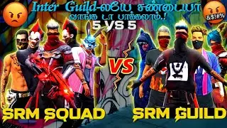 INTER GUILD 5VS5 CONTROVERSY WAR...