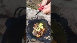 Отдых