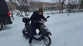 Дрифт на Honde Dio AF 34 #