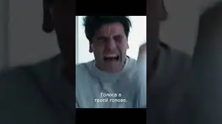 Лунный рыцарь (2022). Трейлер