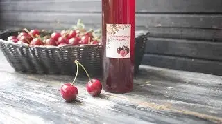 Ликер из черешни со специями