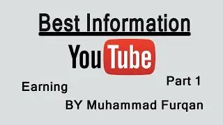 How to make Money from YouTube ? Tutorial part 1 in Urdu/Hindi