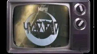 Чудо Юдо  / Секс мутант