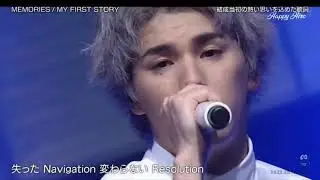 My First Story Memories LIVE