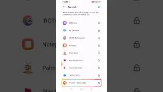 App Par Lock Kaise Lagaye || How To Lock App || Tips And Tricks ||  