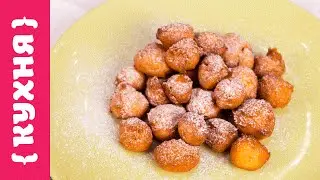 ПОНЧИКИ С ТЫКВОЙ