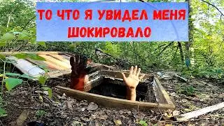 Обнаружил необычный погреб в лесу. Продолжение.