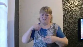 Зина Нестеркина. 