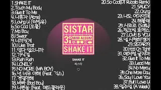 [playlist] 씨스타(SISTAR) BEST 노래모음 😊😊✌