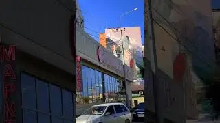 Стрит-арт по Дагестански ,Дербент