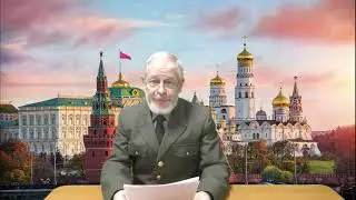 О всесоюзном референдуме от 17марта 1991 года о сохранении СССР