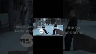 Маляры-механизаторы и ручники