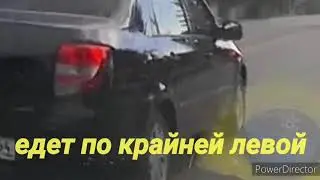 Ртищево. Дураки на дорогах