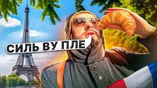 ОСНОВНАЯ РАБОТА. #польша #варшава #польскийязык #впольше #работавпольше