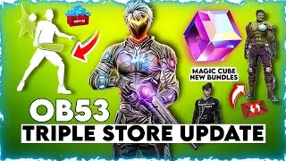 FREE FIRE TRIPLE STORE UPDATE | MAGIC CUBE STORE UPDATE NEW BUNDLES | AFTER OB53 UPDATE
