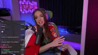 luxury girl о егэ