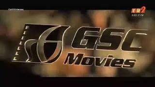 GSC Movies Logo (2016) (High Tone) (TV2 Version)