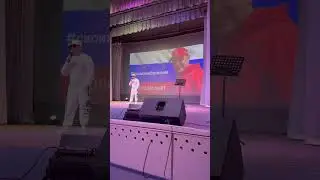 20 апреля 2024 г.