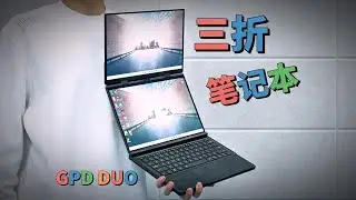 3 foldable laptop?? GPD DUO AMD AI 9 HX 370