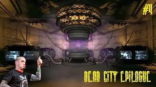 S.T.A.L.K.E.R. Dead City Epilogue #4
