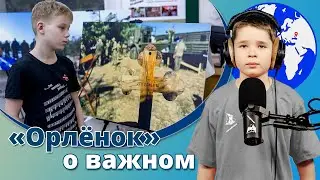 Передвижная выставка «Добровольцы: сила веры»