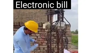 caca ki electric bill #funny #comedy