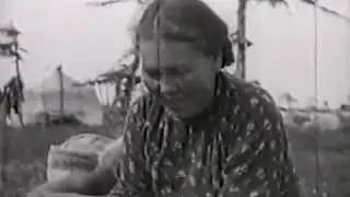 Остров Сахалин (1954)