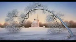 Рождество Твое Христе Боже наш