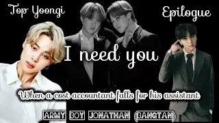 [Epilogue] YoonMin: I need you | When a cost accountant falls for his assistant