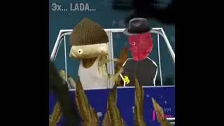 Эх... LADA...