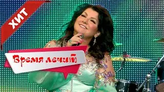 Красивая песня о чувствах и разбитой любви 2021. Время лечит.