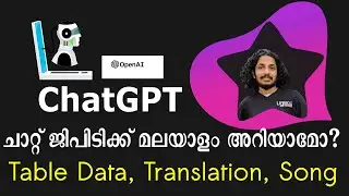 ChatGPT Malayalam Tutorial  | Tabular Data, Translation