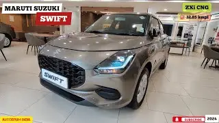 Maruti Suzuki Swift ZXi CNG 2024 | माईलेज 32.85 km/kg ⛽ Performance, Features, Specs & Prices 💫