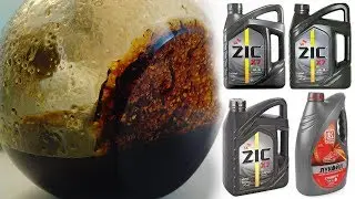 ZIC X7 Лукойл Стандарт Тест Сергея Cмирнова, он же прожарка, он же старый гаражный тест #2
