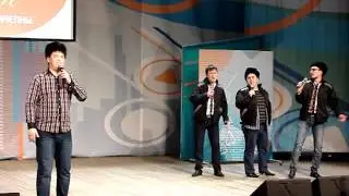 Татарский синдром