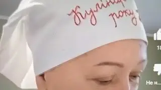ТЬФУ! ЛИЦЕМЕРКА!!