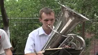 Духовой оркестр - г.Краматорск  руководитель    -  Сергей Осипов