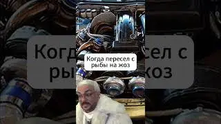 Когда только только слез с рыбы (RB) на жозе (JZ) :)))) #2jz #rb26dett #jzpower