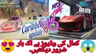 Graphics Compersion - Need For Speed Heat VS Asphalt 9 Legends | GameLover - Wich One is Best??