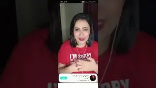 اجمل فتات مصرية على البيكو لايف